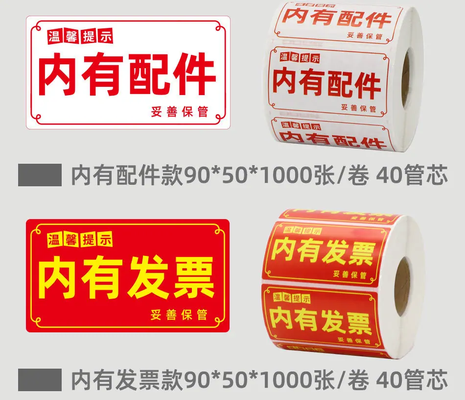 详情2_08.jpg