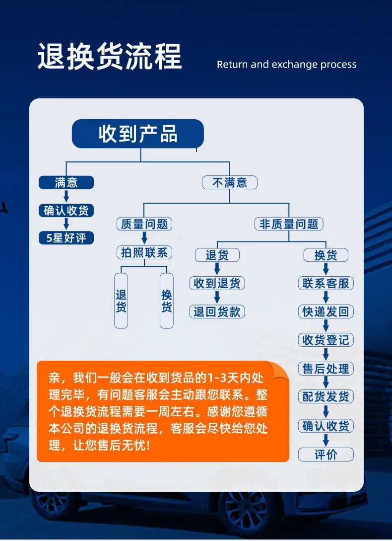 微信图片_20240701165014.png