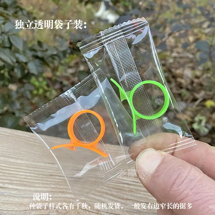老屋家袋装.jpg