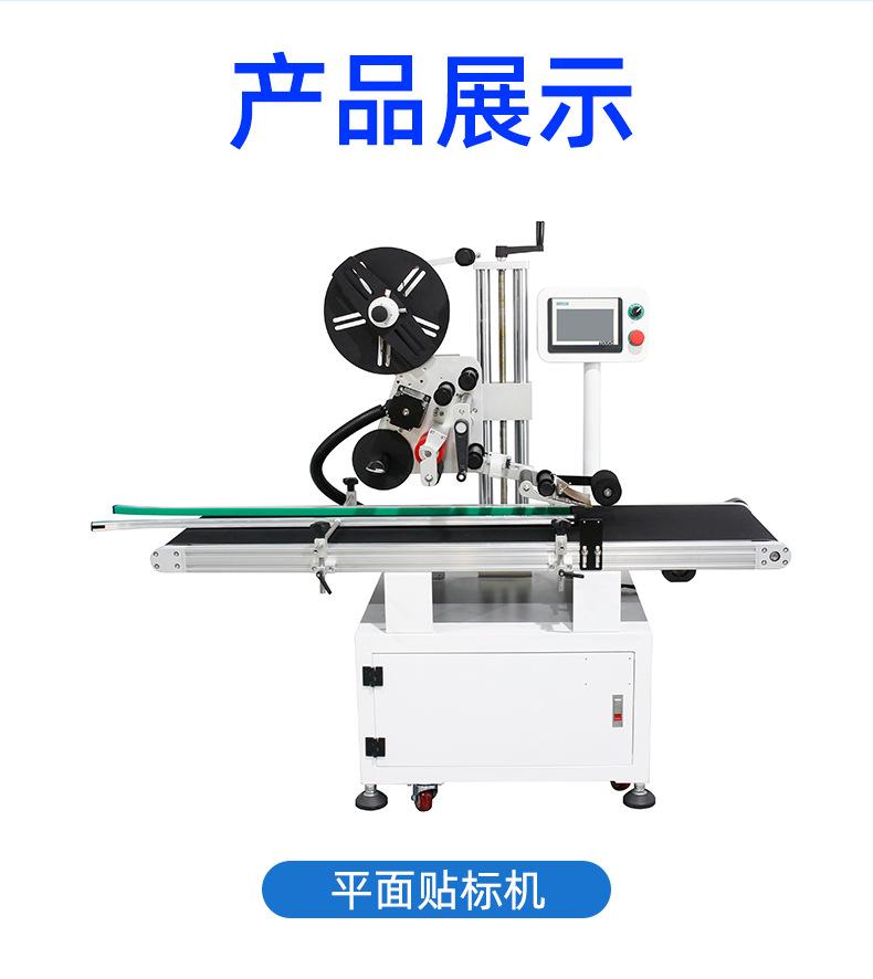 详情-恢复的_08.jpg