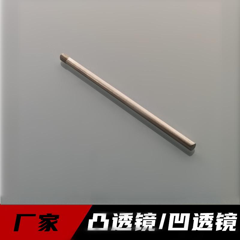 tb_image_share_148970680jpg_副本