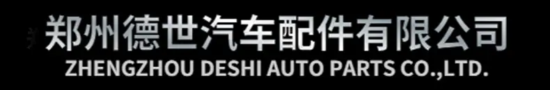 不带电话1