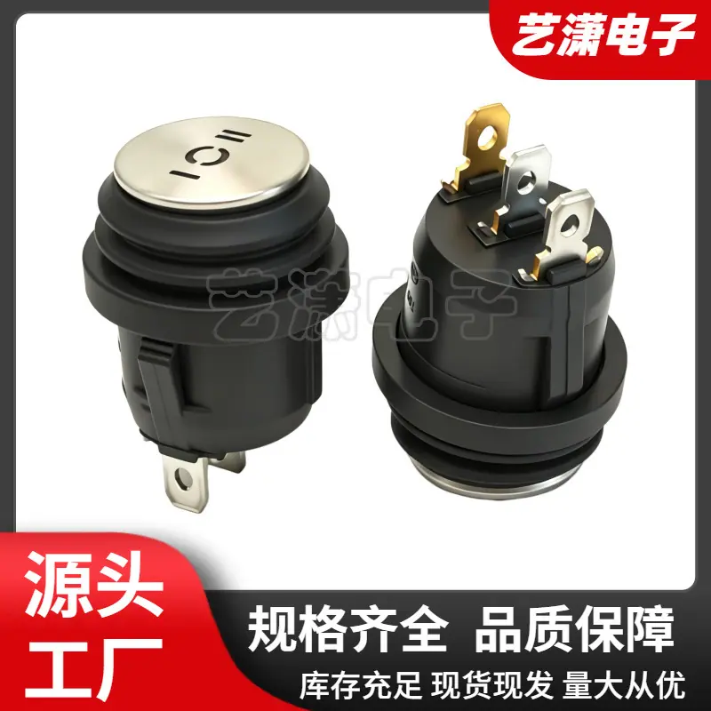 大泽工具_20260630152318