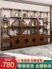 Estante de Exhibición de Madera Maciza Estilo Chino Nuevo para Sala de Té, Gabinete Multifuncional, Estante de Exhibición Divisorio, Gabinete de Té, Estantería Estilo Antiguo, Estante de Almacenamiento para Oficina