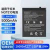 Bateria de Lítio de Polímero Bn5A de Grande Capacidade Personalizada OEM Adequada para Celulares Redmi Note10/Note11