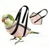 Nuevo gadget para pasear pájaros loro, superventas transfronterizo, bolso de mano transpirable, bolsa para salir a pasear pájaros, bolsa para pájaros, bolsa de malla, venta al por mayor