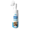 Espuma Limpadora de Patas para Pets sem Enxágue com Cabeça de Escova para Limpeza a Seco, Adequada para Gatos e Cachorros, Estoque de Fábrica Atacado e Entrega