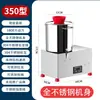 Misturador Enchedor Senzhou Misturador de Recheio para Salsicha Bolinho Misturador de Recheio para Alimentos Carne Misturador de Recheio Comercial Misturador de Temperos