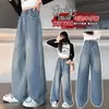 2026 Pantalones de Pierna Recta Pierna Ancha para Niños Otoño Invierno Primavera Niño Grande Jeans de Mezclilla Felpa Gruesa de Moda Pantalones para Niñas Tendencia