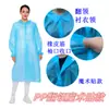 Ropa de trabajo desechable bata de laboratorio bata blanca SMS tela no tejida ropa para visitas taller de fábrica ropa protectora blanca