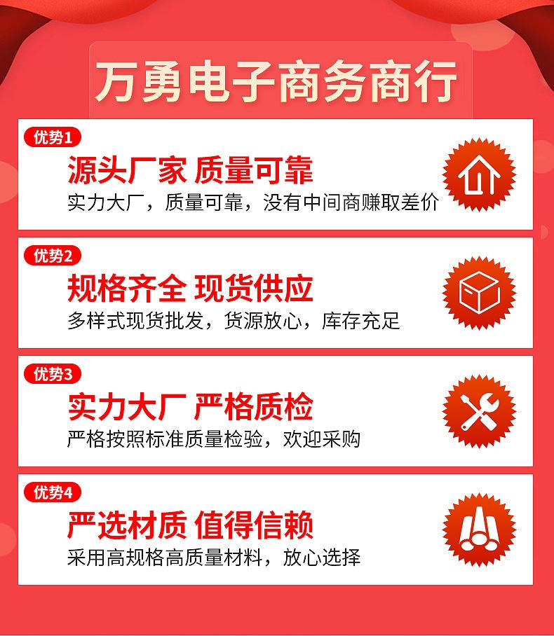 详情页_01