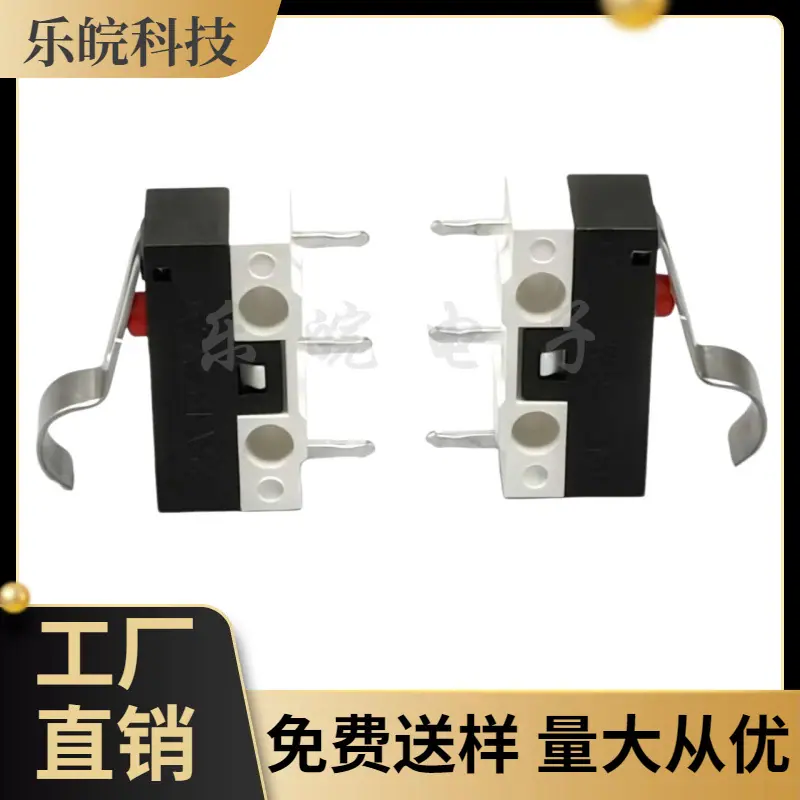 大泽工具_20260503142445