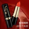 Mking Lápiz Labial Pretty que Cambia de Temperatura, Rojo Cereza Caroteno, No se Transfiere a la Copa, Lápiz Labial Hidratante para Mujeres
