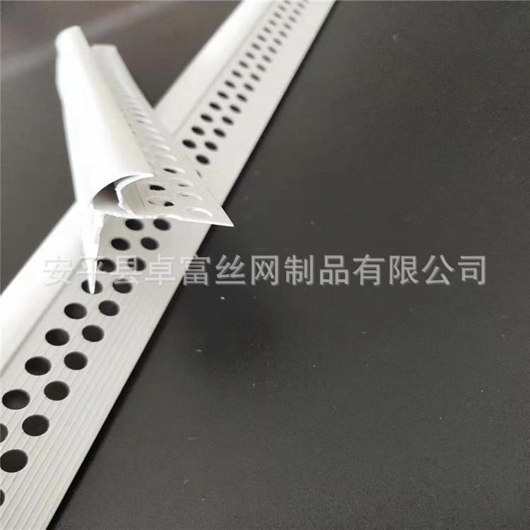 微信图片_2019123004134817.jpg