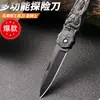 Cuchillo Plegable Multifuncional de Supervivencia al Aire Libre Cuchillo Portátil al Aire Libre Filoso Defensa Alta Dureza Cuchillo de Camping para Frutas