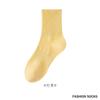 Calcetines de Algodón Peinado hasta Media Pantorrilla para Mujer en Otoño e Invierno, Cintura a Rayas, Calcetines Deportivos Lisos Sin Costuras, Calcetines Blancos de Algodón Transpirables y Absorbentes del Sudor