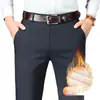 Pantalones casuales para hombre de otoño e invierno, con forro polar, gruesos, de cintura alta, pierna recta, adecuados para hombres de mediana edad y mayores, ropa de negocios y para mantenerse abrigado