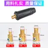 Máquina de Soldar Cobre Puro Dkj10-25 Mango de Soldadura Cable Conector de Enchufe Rápido Macho y Hembra Estilo Europeo Enchufe Rápido Juego Completo de Accesorios