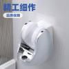 Soporte de Cabezal de Ducha Ajustable Soporte de Ducha Material Nuevo Cromado Soporte para Cabezal de Ducha Plástico Soporte Yuanbao