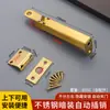 Parafuso automático estendido oculto de aço inoxidável para portas duplas corta-fogo, parafuso estendido invisível superior e inferior para portas corta-fogo e anti-roubo