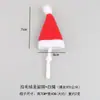 Conjunto Transfronterizo de Mini Gorro y Bufanda Tejidos de Navidad Decoración de Muñeca Decoraciones Navideñas de Ganso Grande Decoraciones Navideñas