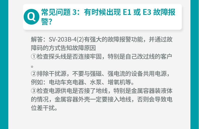 详情_31.jpg