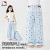 Pantalones de Verano Anti-Mosquitos para Niñas, Nuevo Modelo 2026 para Niños Mayores, Protección Solar Física, Protección contra Mosquitos, Protección contra el Viento Frío, Elegantes Pantalones para Aire Acondicionado