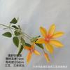 Decoração de Casamento Laranja Outono Arranjo de Teto Buquê de Flores Artificiais Arranjo Floral Decoração de Casamento com Flores de Seda