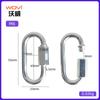 Fabricante Original Acero al Carbono Galvanizado Hebilla Fija Hebilla de Doble Anillo Estilo Europeo Clip Mosquetón Simple Anillo de Cadena Hebilla de Seguridad
