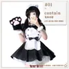 Fantasia de Empregada Cosplay Sexy Fofa Fantasia de Empregada Role-Playing Vestido Cosplay Vestido Curto