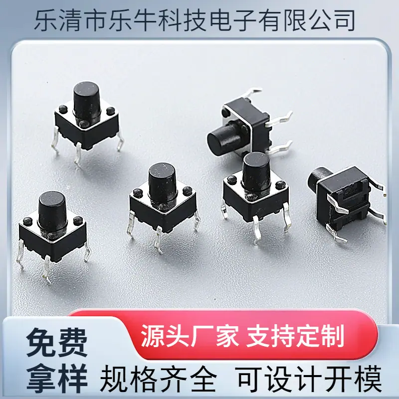 大泽工具_20241012132613