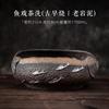 Juego de té de kung fu de cerámica gruesa de hierro bañado en oro de estilo japonés, juego de té de ciruela plateada, juego de té grande, juego de té de agua, accesorios para ceremonia del té