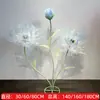 Organza Flor de Amapola de Seda Flor de Malla de Seda Adornos Decorativos para Ventana Diseño de Ventana Flores Falsas para Boda Flores Artificiales