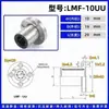 Rodamientos Lineales de Brida Lmf6Uu Lmf12Uu Lmf8Luu Lmf12Luu
