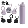 Copo Térmico Transfronteiriço de Aço Inoxidável 304, Garrafa Espacial de Grande Capacidade, Alta Estética Esportiva Portátil para Exterior, Personalizável