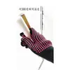 Guantes de Peluquería de Poliéster-Algodón, Guantes de Silicona para Dispensar en Salón de Belleza, Guantes Aislantes contra el Calor y Quemaduras, Guantes Antideslizantes para Plancha Rizadora y Permanente