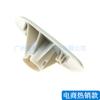 85045-05050 85044-05050 adecuado para cubierta de pistola rociadora de faro Toyota de 2003 a 2006