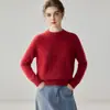 Nueva colección de otoño e invierno: suéter grueso de cuello redondo 100% cachemira con mangas raglán, con un patrón de punto texturizado, perfecto como capa base o jersey informal