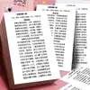 32 Pegatinas Grandes para Transmisiones en Vivo de Principiantes, Frases Pegadizas para Streamers, Chistes para Calentar, Pegatinas de Entrenamiento para Transmisiones en Vivo y Pegatinas de Entrenamiento de Habla