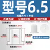 Resistente a Altas Temperaturas Silicona Suave Tipo T Anillo Protector para Bobina Salida de Cable Chasis Sello para Cable Funda Protectora para Cable Tapón para Agujero Hueco