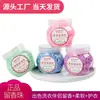 Perlas de Fragancia Tisbeni para Ropa, Perlas Desodorantes y Protectoras del Color para Lavandería, Perlas de Fragancia de Larga Duración, Eliminación de Olores, Venta Directa del Fabricante