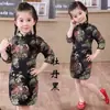 Cheongsam infantil para niña talla mediana y grande Traje Tang infantil Vestido de princesa china para niña Vestido para actuación en pasarela escolar