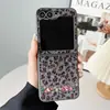 Funda de Peluche con Estampado de Leopardo Adecuada para Samsung Zflip7 Zflip6/7Fe Plegable Tacto de Piel Borde Suave Funda Protectora Anticaídas