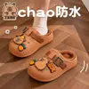 Chinelos de algodão infantis para outono e inverno, de capivara, para meninos e meninas, quentes, com forro de pelúcia, impermeáveis, para crianças maiores, com calcanhar fechado