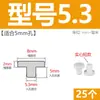 Tapón de bañera en forma de T de silicona, tapón de agujero de rebosadero, tapón de agua para lavabo, tapón de agua para tubería de PVC 16 mm