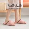 Chinelos de terrycloth estilo japonês, camurça, sola macia, chinelos domésticos com sola de tecido para casais