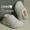 Pantuflas de Algodón Impermeables para Mujer 2025 Nuevo Invierno Hogar Interior Suela Gruesa Postparto Antideslizantes Talón de Bolsa Zapatos de Algodón para Hombre Invierno