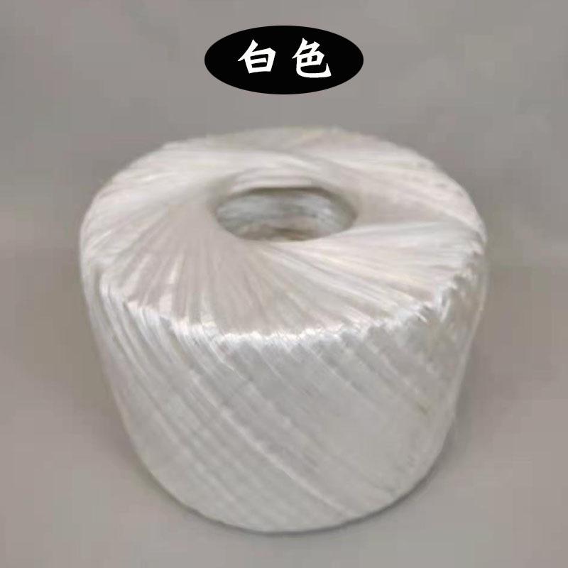 14球