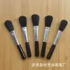 Cepillo Personalizado de Nylon Persa con Cabeza Grande Instrumento de Precisión Cepillo de Pelo Suave para Cámara Cepillo para Bebés de Gusano de Seda Plantas Suculentas