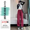 Pantalones Cargo Rojos Ankela para Mujer, Nuevo Estilo Primavera y Otoño 2026, Holgados de Cintura Alta Adelgazantes de Estilo Americano para Senderismo y Deportes en Mujeres Petites